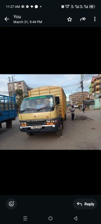 mitsubishi-fh-215-2014-big-2