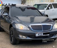 mercedes-s350-small-1