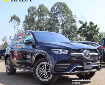 2020 Mercedes-Benz GLE400D