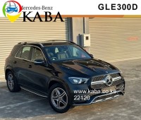 gle300d-small-0