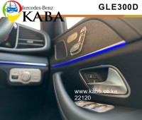 gle300d-small-1