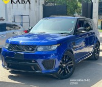 2017-range-rover-sport-svr-small-4