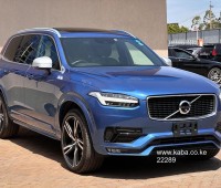 2018-volvo-xc-90-small-1