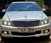 merc-c200-small-0