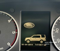 land-rover-discovery-4-hse-luxury-2015-model-small-7