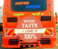 supermetro-bus-4-sale-small-0