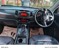 2013-kia-sportage-for-sale-small-7