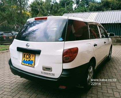 2011 NISSAN ADVAN FOR SALE