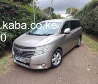 nissan-elgrand-small-0