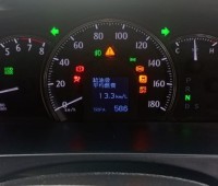 2015-toyota-crown-athlete-for-sale-small-7