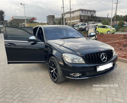 C class up for grabs!