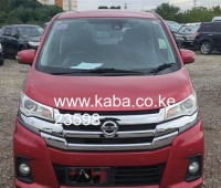 nissan-dayz-highway-star-2018-kdw-650cc-petrol-wine-red-colour-360-camera-collision-control-small-1