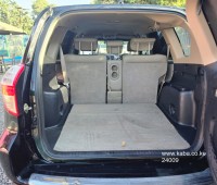 toyota-vanguard-small-3